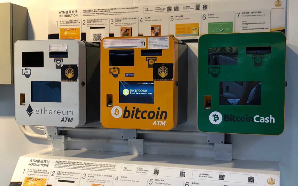 buy cryptocurrency atm